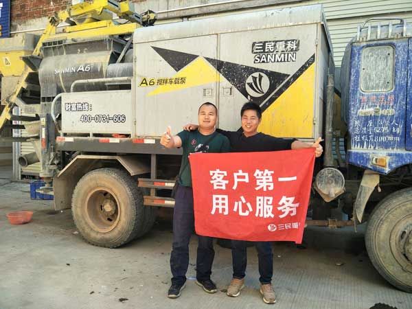 三民重工A6～山區(qū)混凝土施工神器，簡(jiǎn)單，方便，快捷，安全